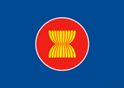 260px-Bandiera_ASEAN